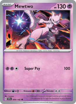 Mewtwo 059/175 Pokémon Couronne Stellaire (EV07)