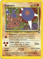 Kapoera 3/75 Pokémon Neo Discovery (N2)