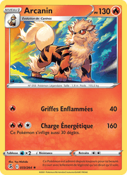 Arcanin 33/284 Pokémon Poing de Fusion (FST)