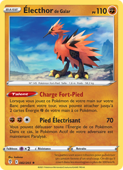 Électhor de Galar 82/237 — Pokémon Évolution Céleste (EVS)