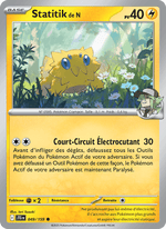 Statitik de N 049/190 Pokémon Aventures Ensemble (EV09)
