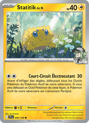 Statitik de N 049/190 Pokémon Aventures Ensemble (EV09)