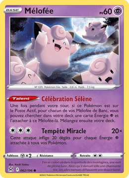 Mélofée 062/217 Pokémon Origine Perdue (LOR)