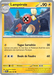 Lampéroie 068/230 Pokémon Flammes Obsidiennes (EV03)