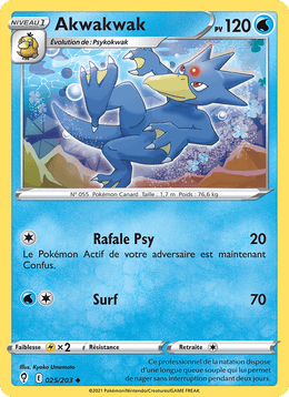 Akwakwak 25/237 Pokémon Évolution Céleste (EVS)