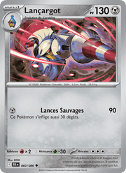 Lançargot 060/172 Pokémon Foudre Noire (BLK)