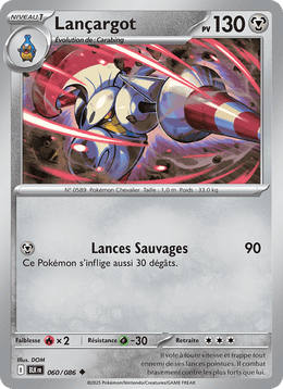 Lançargot 060/172 Pokémon Foudre Noire (BLK)