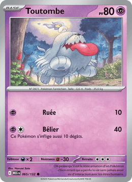 Toutombe 065/188 Pokémon Méga-Évolution (ME01)