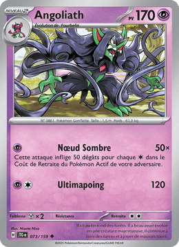 Angoliath 073/190 Pokémon Aventures Ensemble (EV09)
