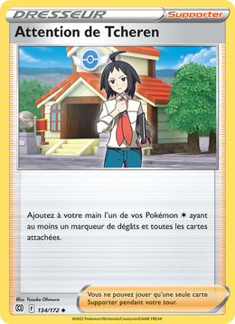 Attention de Tcheren 134/216 Pokémon Stars Étincelantes