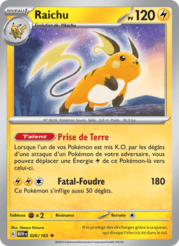Raichu 026/207 Pokémon 151 (MEW)