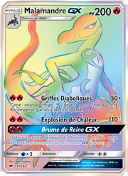Malamandre GX 151/169 — Pokémon Ombres Ardentes (BUS)