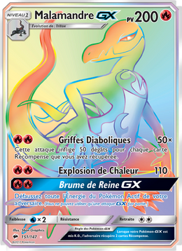 Malamandre GX 151/169 — Pokémon Ombres Ardentes (BUS)