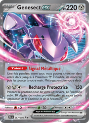 Genesect-ex 067/86 — Pokémon Foudre Noire (BLK)