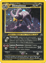 Démolosse 4/75 Pokémon Neo Discovery (N2)