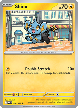 Lixy 26/88 — Pokémon Équilibre Parfait (ME03)