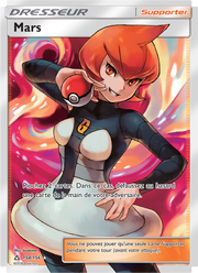 Mars 154/173 — Pokémon Ultra-Prisme (UPR)