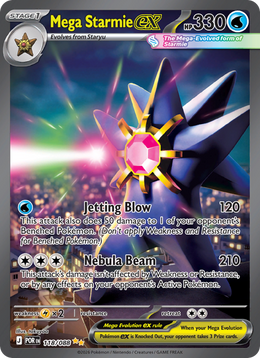 Méga-Staross-ex 118/88 — Pokémon Équilibre Parfait (ME03)