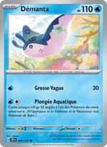 Démanta 040/252 Pokémon Étincelles Déferlantes (EV08)