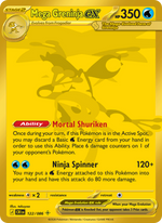 Méga-Amphinobi-ex 122/86 — Pokémon Chaos Ascendant (ME04)