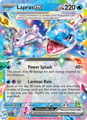 Lokhlass-ex 032/175 — Pokémon Couronne Stellaire (EV07)