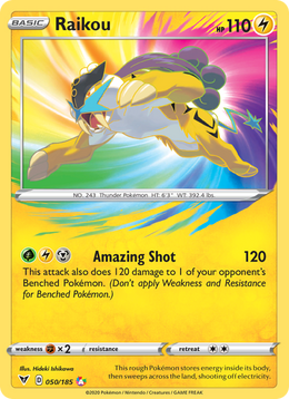 Raikou 50/203 Pokémon Voltage Éclatant