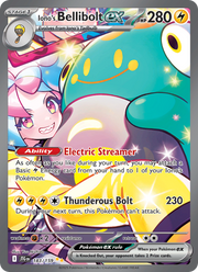 Ampibidou-ex de Mashynn 183/190 — Pokémon Aventures Ensemble (EV09)