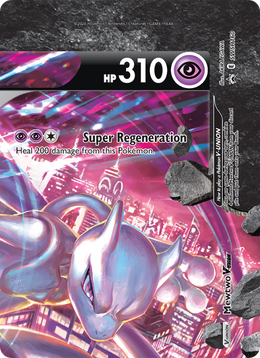 Mewtwo V-UNION SWSH160/PROMO — Pokémon Promo Épée et Bouclier (SWSHP)