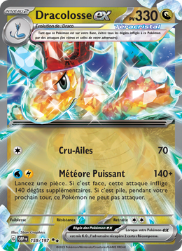Dracolosse-ex - Dragonite ex - Flammes Obsidiennes 159