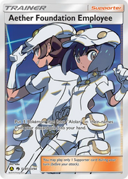 Employés de la Fondation Æther SV81/94 — Pokémon Destinées Occultes Coffre Étincelant (SMA)