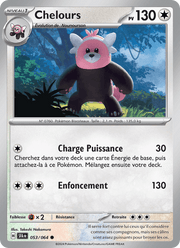 Chelours 053/99 Pokémon Fable Nébuleuse (EV6.5)