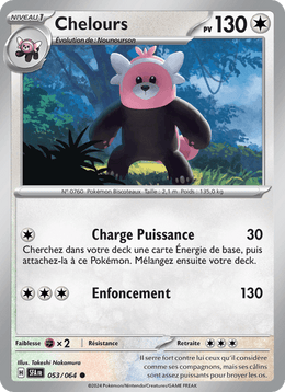 Chelours 053/99 Pokémon Fable Nébuleuse (EV6.5)