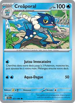 Croâporal 021/122 Pokémon Chaos Ascendant (ME04)