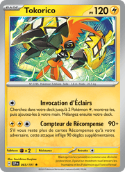 Tokorico 065/252 Pokémon Étincelles Déferlantes (EV08)