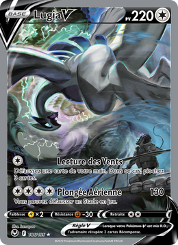 Lugia V 186/245 — Pokémon Tempête Argentée (SIT)