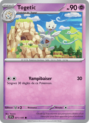 Togetic 071/252 Pokémon Étincelles Déferlantes (EV08)