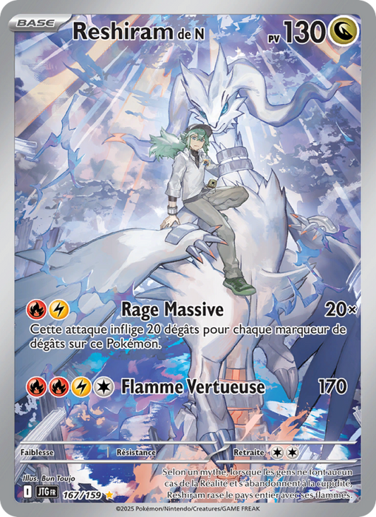 Reshiram de N - N's Reshiram - Aventures Ensemble 167