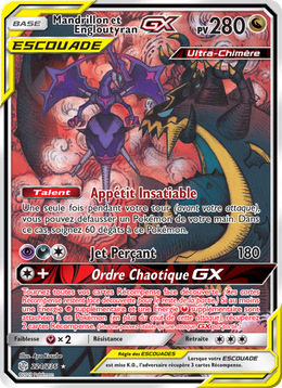 Mandrillon et Engloutyran GX 224/271 — Pokémon Éclipse Cosmique (CEC)