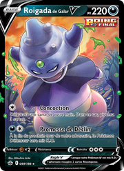 Roigada de Galar V 99/233 — Pokémon Règne de Glace (CRE)