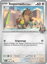 Rongourmand de Pepper 158/244 Pokémon Rivalités Destinées (EV10)