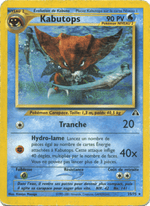 Kabutops 25/75 Pokémon Neo Discovery (N2)