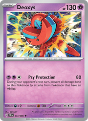 Deoxys 33/86 — Pokémon Chaos Ascendant (ME04)