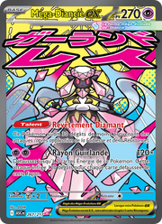 Méga-Diancie-ex - Mega Diancie ex - Héros Transcendants 267