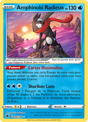 Amphinobi Radieux 046/246 — Pokémon Astres Radieux (ASR)