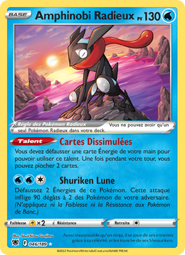 Amphinobi Radieux 046/246 — Pokémon Astres Radieux (ASR)