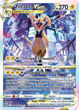 Zeraora VSTAR GG43/230 — Pokémon Zénith Suprême (CRZ)