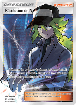 Résolution de N 232/271 — Pokémon Éclipse Cosmique (CEC)