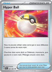 Hyper Ball 091/245 Pokémon Destinées de Paldea (EV4.5)