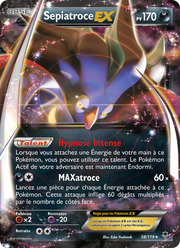 Sepiatroce EX 58/124 — Pokémon Vigueur Spectrale (PHF)