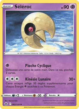 Séléroc 062/160 Pokémon Zénith Suprême (CRZ)